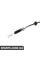 RM4556 GOODREM Трос кулісі Ducato/Jumper 2.5/2.8 D/TD 94-02 (кпп MG) (1000/750)