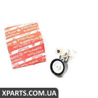 RT1478 AUTLOG Коромисло Scudo/Jumpy 1.9D/TD (+PS,+AC)