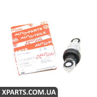 RT1546 AUTLOG Амортизатор натягувача 2.5 TDI/SDI LT II/T4