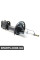 SSA10271 KAVOPARTS Амортизатор передній Combo/Corsa 00-12 - Пр. (газ.)
