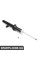 SSA4508 KAVOPARTS Амортизатор передній Mazda 6 02-13 Пр. (Газ.)