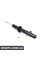 SSA4508 KAVOPARTS Амортизатор передній Mazda 6 02-13 Пр. (Газ.)