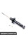 SSA6509 KAVOPARTS Амортизатор зад. Almera 95-00 (газ.) (103mm)