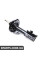 SSA6513 KAVOPARTS Амортизатор передній Qashqai 06 - Пр. (газ.)