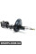 SSA8502 KAVOPARTS Амортизатор передній Swift 05-12 - Пр. (газ.)