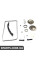 TC0238FK BGA Цегла приводу ГРМ (к-кт) Opel Corsa D 1.0i 06-