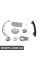 TC2300FK BGA Ціп приводу ГРМ (к-кт) Ford Mondeo 2.3i 07-15