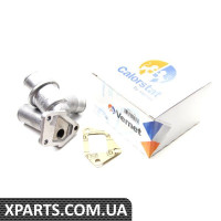 TH507185J CALORSTATBYVERNET Термостат Fiat Regata/Ritmo/Uno 1.1-2.4 78-96 (85C)