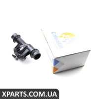 TH649485J CALORSTATBYVERNET Термостат BMW 3 (E46)/5 (E39) 1.8-2.0D 98-05 (85C) з корпусом
