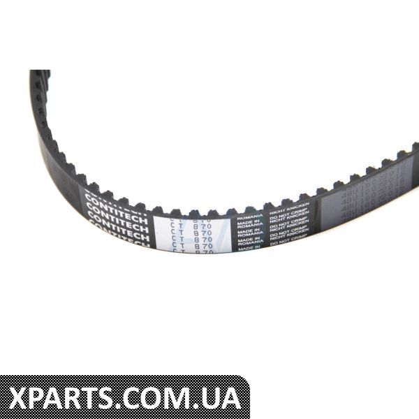ZK1020 AUTLOG Комплект ГРМ 1.8/2.0i Astra F/Vectra A/B/Omega B (рем. Conti CT870)