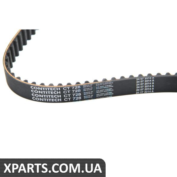 ZK1023 AUTLOG Комплект ГРМ 1.6-2.0i Escort 92-99/Mondeo 93-01/Fiesta 92-96 (рем. Conti CT728)