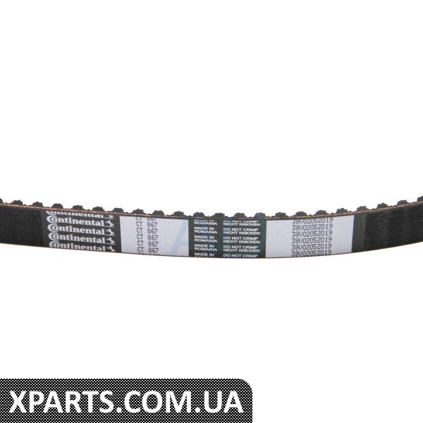 ZK1024 AUTLOG Комплект ГРМ T4/Golf III/Passat/Audi 80/A4/A6 1.9TDI >00 (рем. Conti CT867)