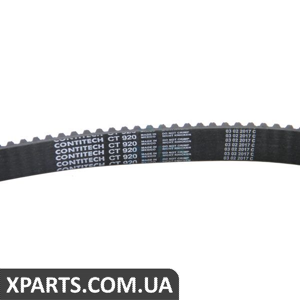 ZK1064 AUTLOG Комплект ГРМ Passat B5 2.8/Audi A4/A6/A8 2.4/2.7/2.8 97> (рем. Conti CT920) (без заспокоювача)