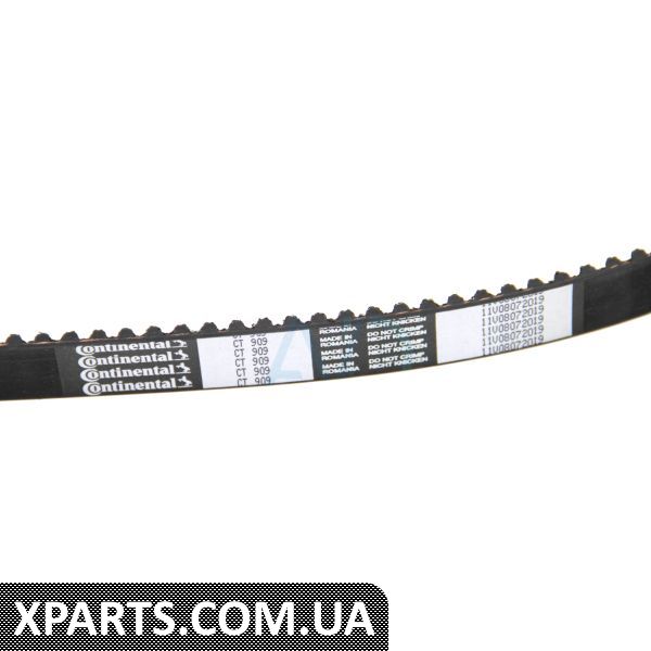 ZK1070 AUTLOG Комплект ГРМ Octavia/Bora/Golf 1.8T 96-06 (рем. Conti CT909) (ролик+заспокоювач)