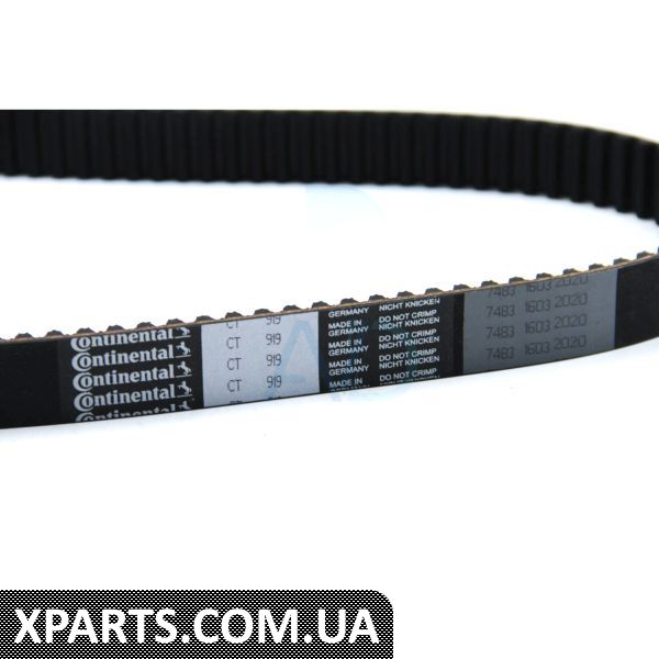 ZK1075 AUTLOG Комплект ГРМ A6 95-05/Passat 96-00 1.8 (рем. Conti CT919)