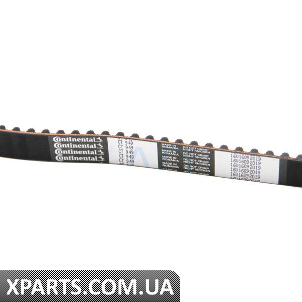 ZK1089 AUTLOG Комплект ГРМ 1.9D Kangoo 97-03/Clio 91-05/Rapid 94-98 (рем. Conti CT949)