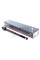 Тяга рульова ABS 240010