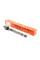 Тяга рульова Citroen C4 Picasso II/Peugeot 3008 II/5008 II 13- (L=225mm) ASMETAL 20PE1110
