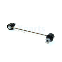 Тяга стабілізатора (переднього) Toyota Corolla 97-09/Avensis 03-08 (L=285 mm) ASMETAL 26TY0205