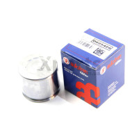 Поршень супорта Mazda 6/Corolla/Prius/Celica 99- 57*45,45mm AUTOFREN D025429