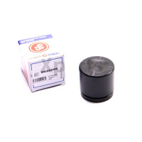 Поршень супорта перед Audi A4/A6/A8/BMW 5 E39/Mondeo IV/S-Max/Vectra C 60x55,55 AUTOFREN D025559