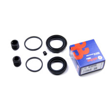 Ремкомпл. супорта перед AUDI 100/80/YARIS (40/45мм) 88- AUTOFREN D4556
