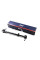 Рульова тяга з наконечником MB W124 E200-320 (83-00285) AYD 8300285