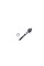Тяга рульова Mazda 6 02-07 AYD 9504505
