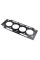 Прокладка головки CITROEN C5/PEUGEOT 407 1.8i 00- (0.75mm) BGA CH2594