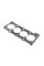 Прокладка головки BMW 3(E46/E36) 1.9i 98-05 (1.8mm) BGA CH4564
