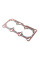 Прокладка головки A6/SUPERB/PASSAT 2.6/2.8 92-01 (1.8mm)  BGA CH9330