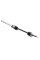 Пiввiсь Ford Focus 1.4-1.8i 98-05 (25/23) 930mm Пр. BGA DS2301R