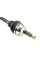 Пiввiсь  BGA DS2707R