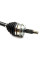 Пiввiсь  BGA DS6101L