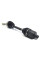 Пiввiсь BGA DS9520R
