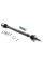 Пiввiсь BGA DS9627R