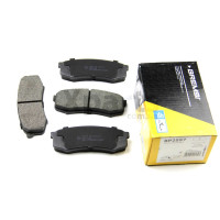 Гальмiвнi колодки зад. Toyota Land Cruiser 84- BREMSI BP2597