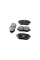 Гальмівні колодки перед. MB Vaneo 02-05 (TRW) BREMSI BP3015