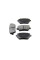 Гальмiвнi колодки перед. Kangoo/Logan 08-/Duster 10- (TRW) BREMSI BP3026