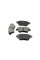 Гальмівні колодки перед. Kangoo (4x4) 01- BREMSI BP3072