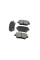 Гальмівні колодки перед. Suzuki Swift 05- (TRW) BREMSI BP3248