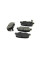 Гальмiвнi колодки зад. Mazda 6/Outlander III/ASX/4008 10- BREMSI BP3555