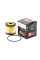 Фільтр масляний Lexus/Toyota/Subaru 1.4D-3.5H 05- CLEANFILTERS ML4531