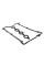 Прокладка клапанної кришки (к-кт) VW Golf 1,8T 97>05 1244179