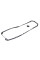 Прокладка кришки клапанів Audi 80/90/100/200 2.2 -96 1248861
