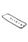 Прокладка клапанної кришки (к-кт) 1.9D/TD Caddy 96-04/T4 91-03 1249061