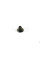 Сальник клапана Citroen C4/C5/C8/Peugeot 206-807 1254160