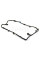 Прокладка клапанної кришки Caddy III 1.9/2.0TDI 04-DPH 1254289
