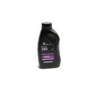 Гальмівна рідина DOT 5.1 (0,5L) DYNAMAX 502050