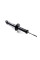 Амортизатор задній Skoda Favorit 90-97/Felicia 95-01 (не вироблено) GH-PARTS GH304386